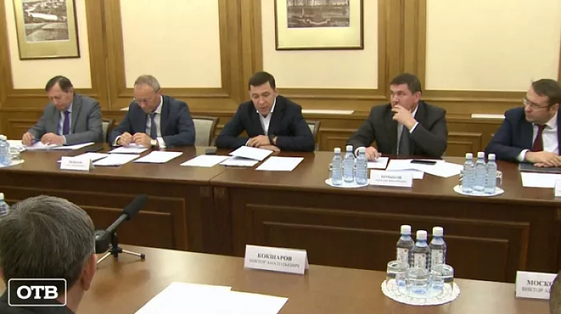 Губернатор Евгений Куйвашев дал поручение проработать детали программы «Кампус»