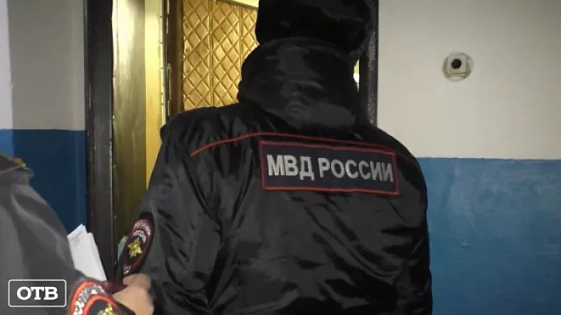 Серовские полицейские рассказали, как не стать жертвой мошенников