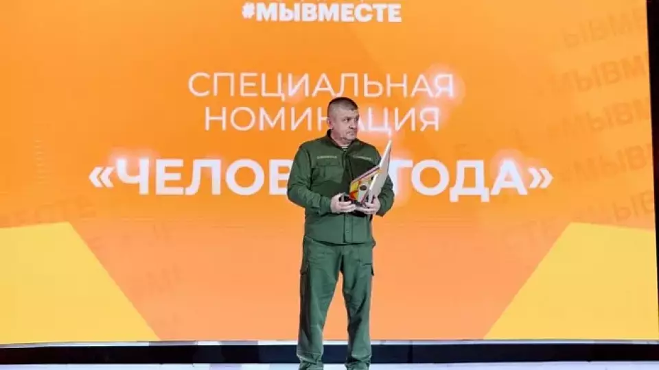 Юрию Гагарину вручили орден Мужества