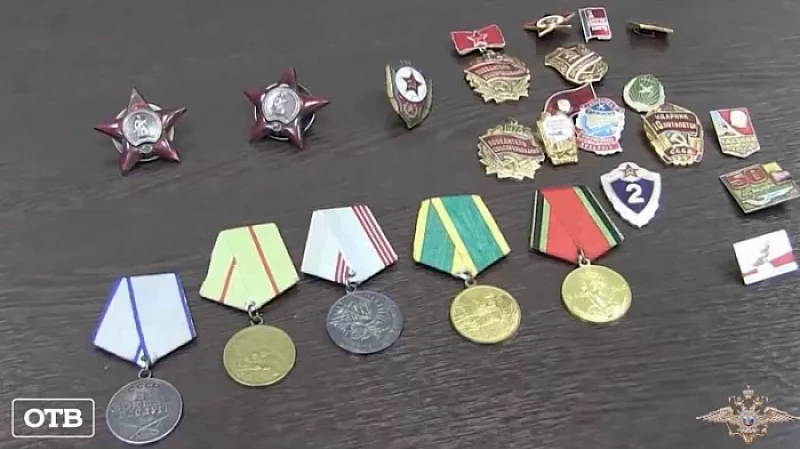 По два года колонии получили парни, укравшие медали ветерана Великой Отечественной войны