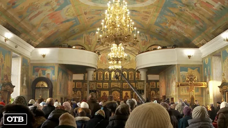 В Екатеринбурге отмечают праздник святой великомученицы Екатерины