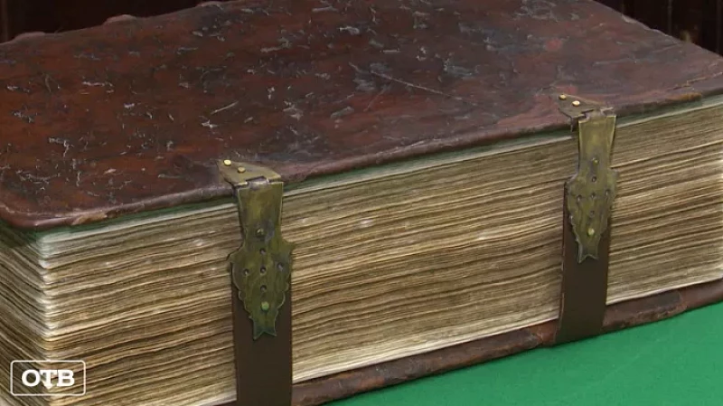 Елизаветинская библия вернулась в Музей истории Екатеринбурга спустя семь лет