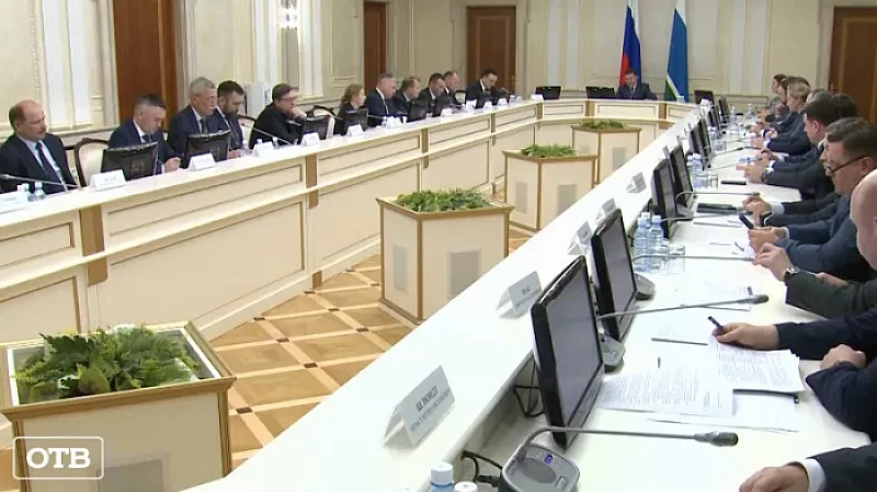 Евгений Куйвашев обозначил направления для привлечения в регион потенциальных инвесторов