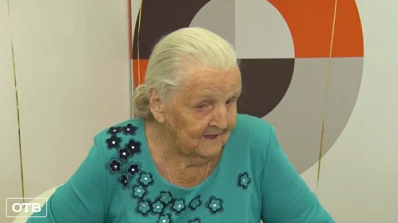 В Первоуральске со 100-летием поздравили ветерана Великой Отечественной войны Лукерью Скорочкину
