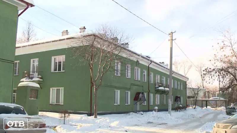 Информационной платформой ЖКХ воспользовались 193 тыс. свердловчан