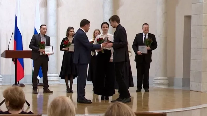 28 свердловчан получили губернаторские премии и стипендии в сфере художественного образования