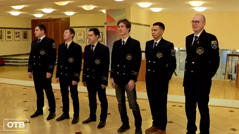 Губернатор Евгений Куйвашев поддержал программу развития Горного университета