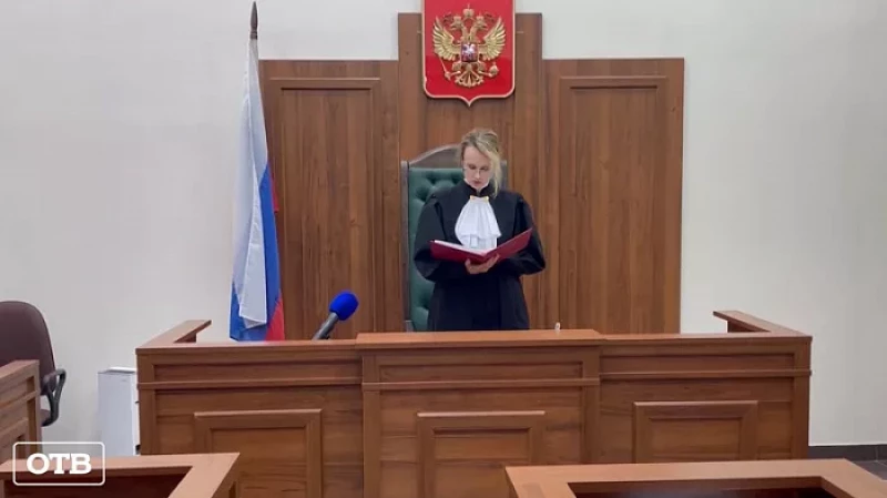 Жительнице Белоярского вернут троих приёмных детей