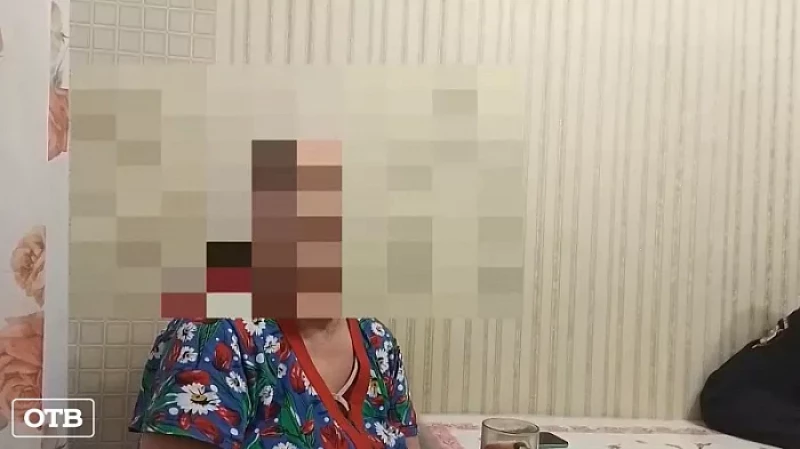 Жительница Новоуральска отдала мошенникам 100 тыс. рублей за прекращение уголовного дела