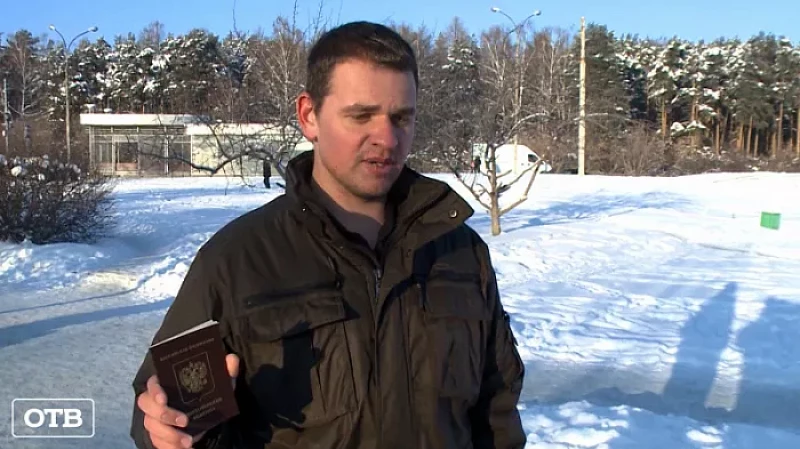 Поляк уехал из родной страны, где на него завели уголовное дело за пророссийские посты в соцсетях