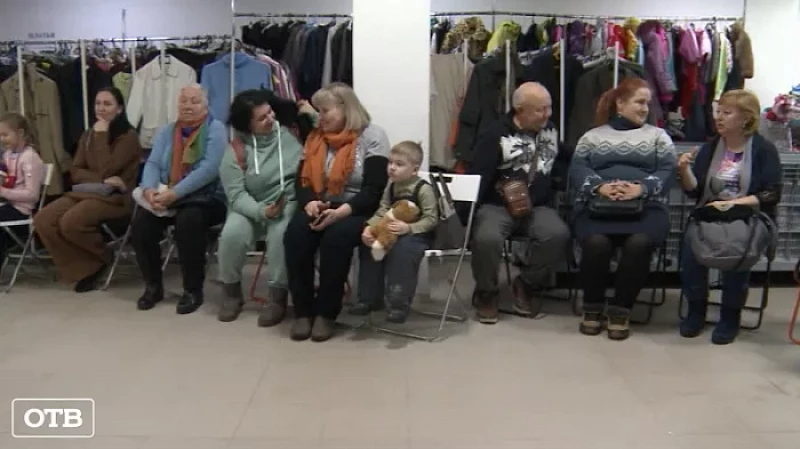 Штаб помощи беженцам открылся в Екатеринбурге