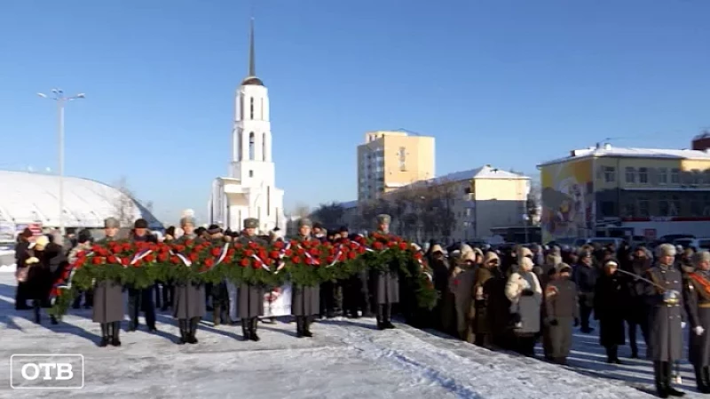 В Екатеринбурге прошла 91-я вахта героев, посвящённая разведчику Николаю Кузнецову