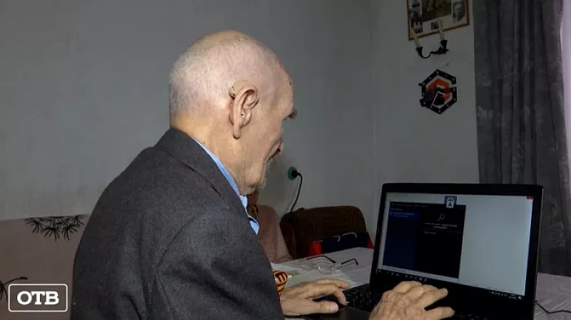 Освоить интернет не сложнее, чем обращаться с автоматом ППШ