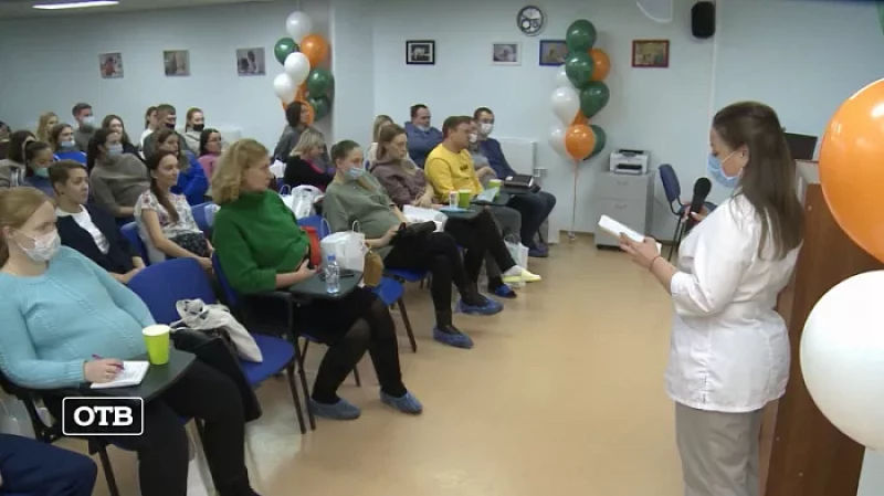 В Областном перинатальном центре провели экскурсию и мастер-классы для будущих родителей