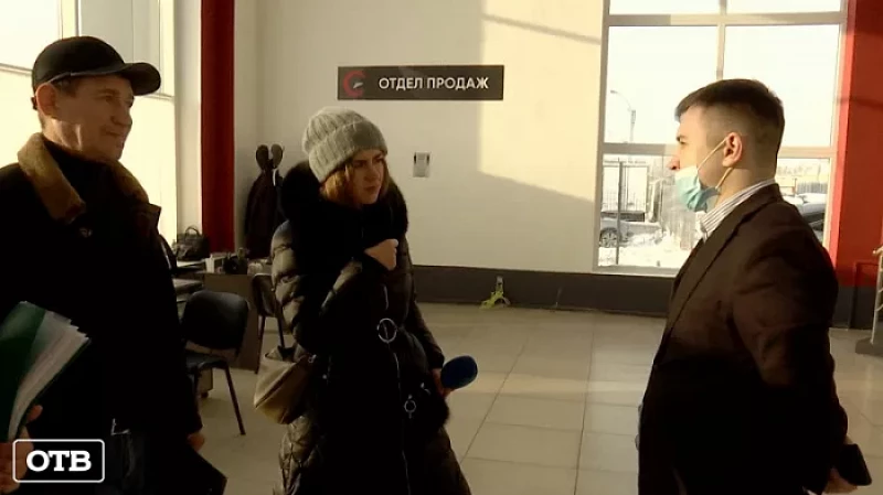 Екатеринбуржец обвиняет автосалон в навязанном кабальном кредите