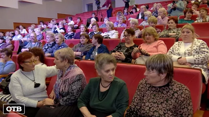 В Екатеринбурге прошёл концерт для матерей погибших защитников отечества