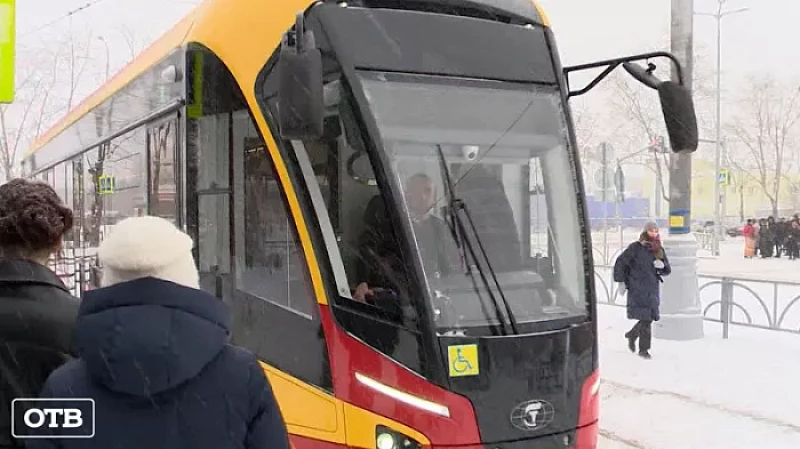 Андрей Рожков из «Уральских пельменей» стал голосом трамвая № 333