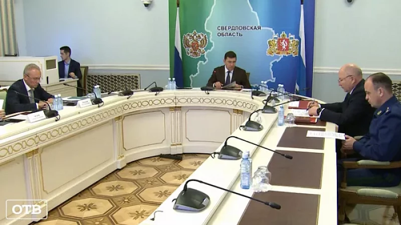 Больше 11 млрд рублей выделят на преобразование Режевского ГО