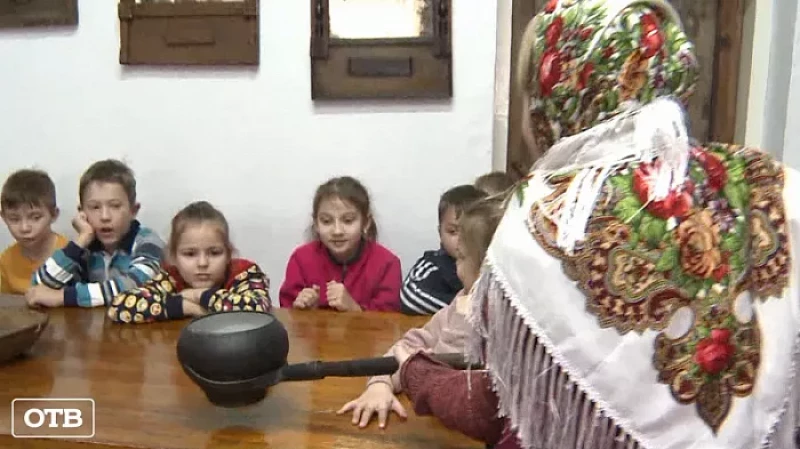 Свердловские школьники открыли для себя село XVII века