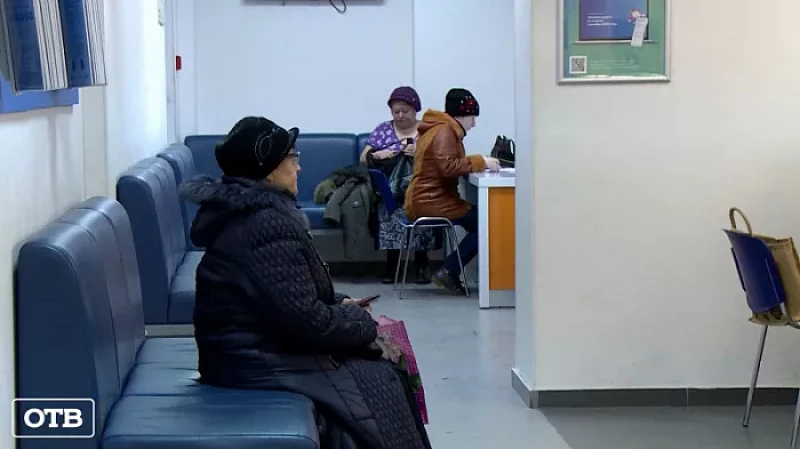 В налоговых инспекциях Свердловской области проводят дни открытых дверей