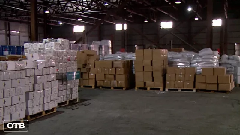Уральские таможенники передали 33 тысячи пар конфискованной обуви нуждающимся