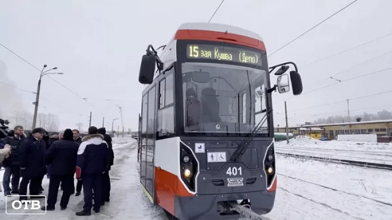 В Нижнем Тагиле запустили ключевой экообъект на коксохимическом предприятии и дали старт движению новых трамваев