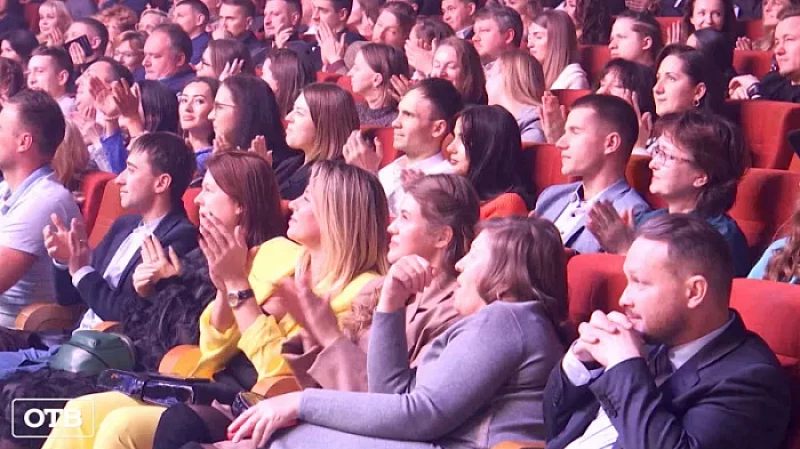 Евгений Куйвашев и Ольга Долгошеева вручили награду в номинации «Социально ответственный бизнес года»