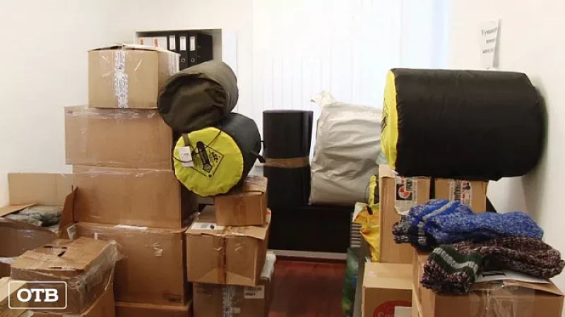 Жители Екатеринбурга продолжают собирать гуманитарную помощь для мобилизованных