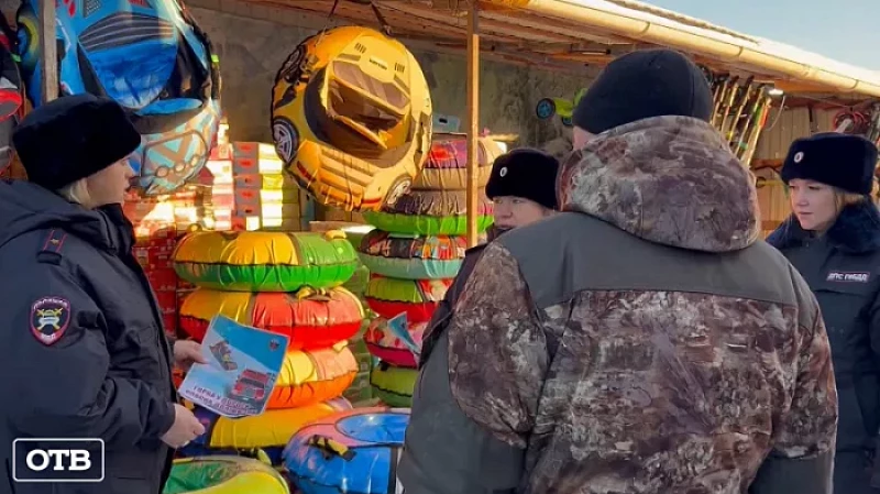 Сотрудники Госавтоинспекции напомнили о правилах безопасности любителям тюбингов и санок