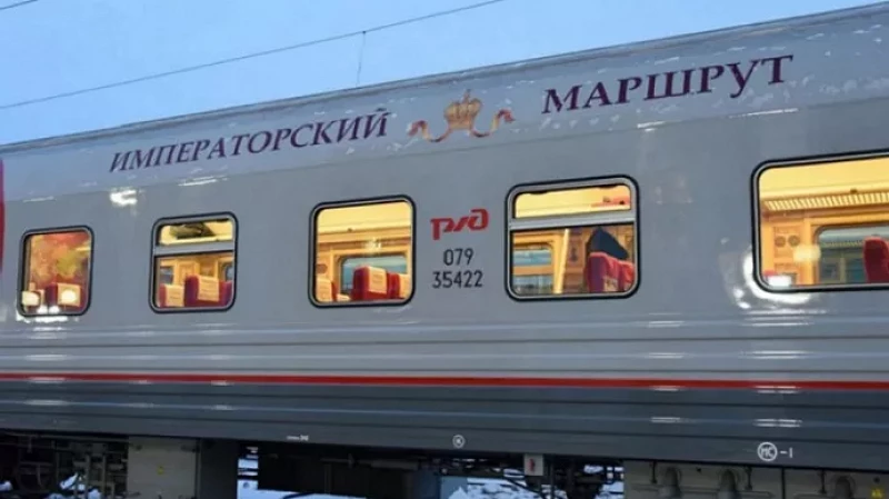 «Императорский маршрут» на Среднем Урале может получить статус национального