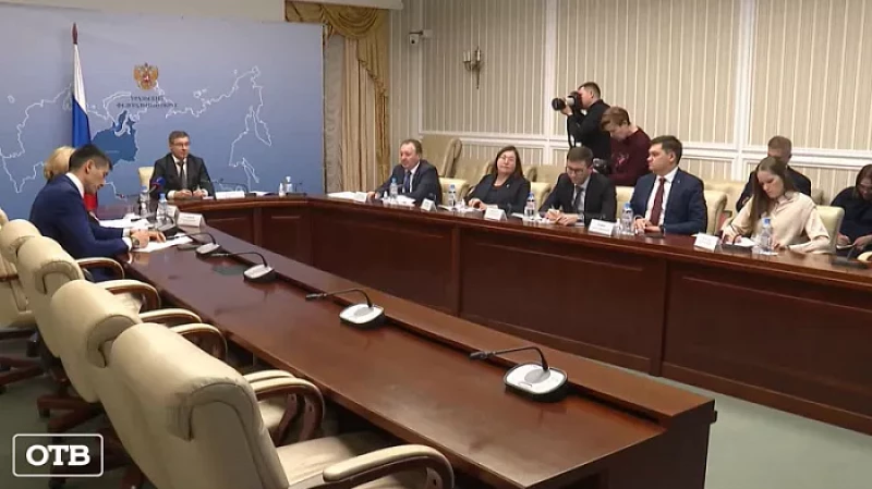 Поддержку мобилизованных обсудили на заседании Совета законодателей УрФО