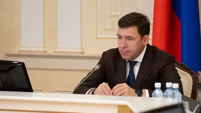 Евгений Куйвашев поручил усилить контроль за расходами при реализации национальных проектов