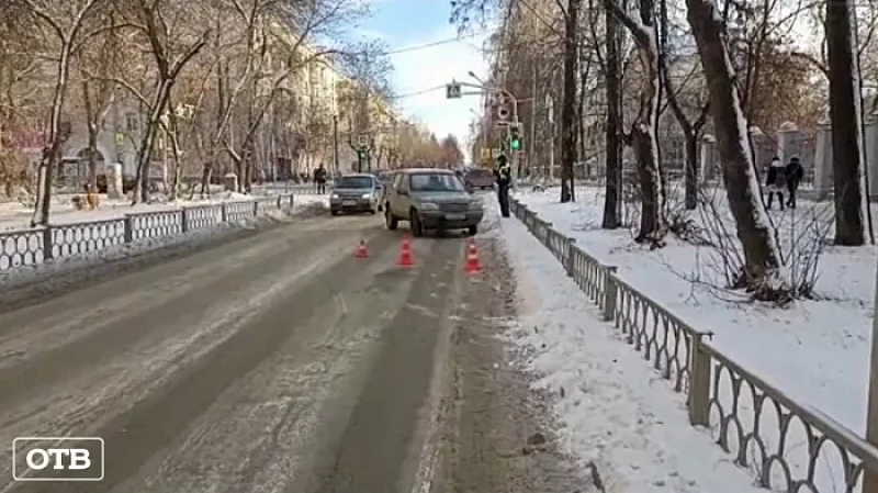 В Екатеринбурге под колёса «Нивы» угодил 12-летний ребёнок