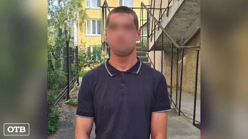 700 000 рублей заработали вымогатели на «растлителях малолетних»