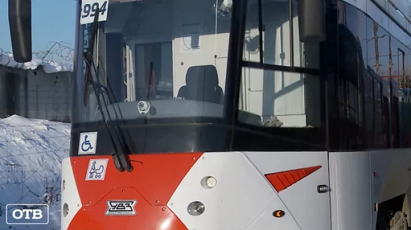 В следующем году власти Екатеринбурга планируют закупить 25 низкопольных трамваев