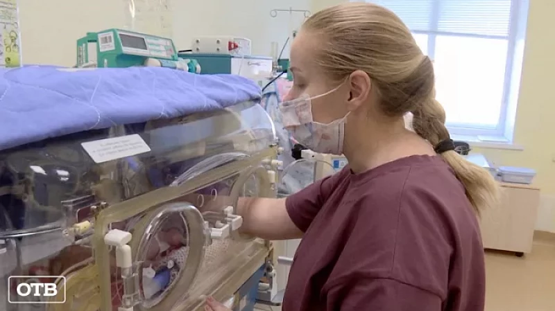 В Свердловский перинатальный центр пришли необычные гости