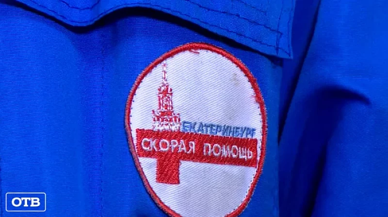 Новая мебель и жалюзи появились на подстанции скорой помощи и в поликлинике Екатеринбурга