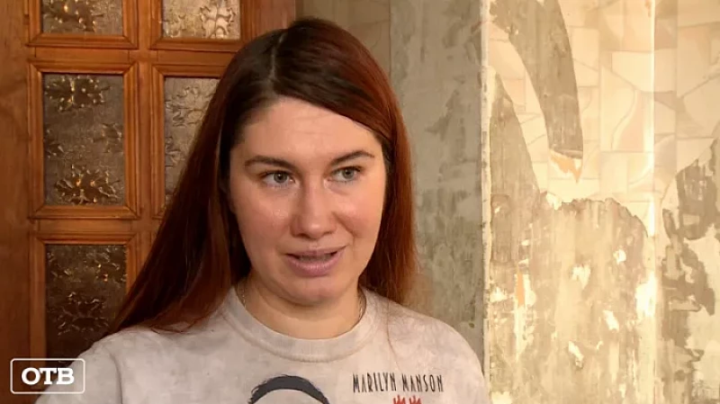 Малоимущая екатеринбурженка ошибочно получила социальную выплату и не хочет её возвращать