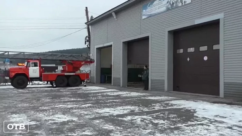 Мошенники развели пожарного спасателя на 700 тыс. рублей