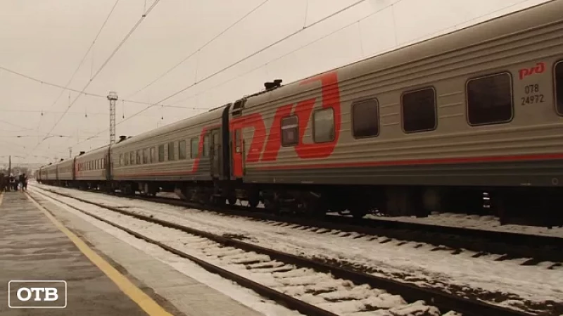 Из Егоршино отправился первый и единственный в этом году воинский эшелон на Дальний Восток