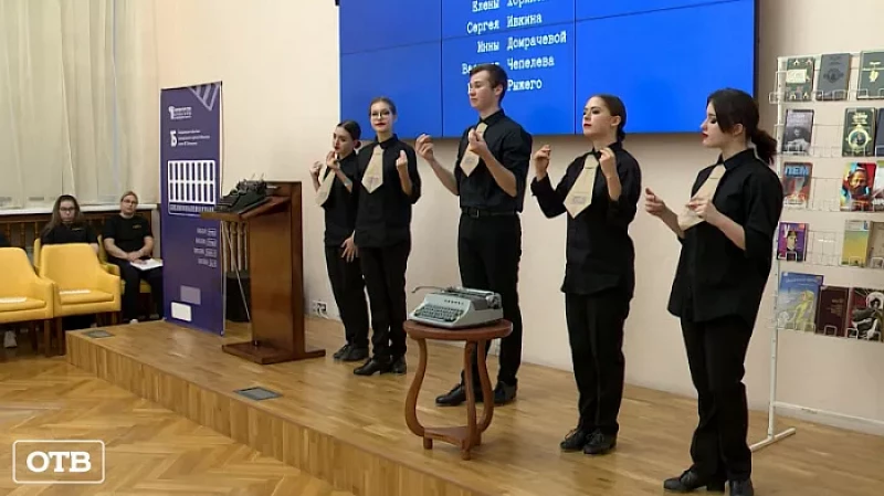 Библиотека Белинского трансформировалась в пространство для творчества