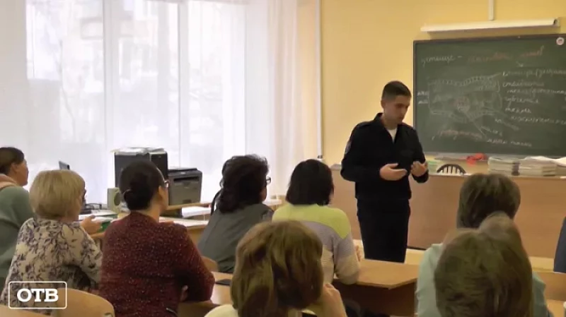 Аферисты развели учительницу из Полевского на 1 648 500 рублей