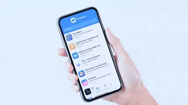 RuStore станет обязательным для предустановки на смартфоны в 2023 году