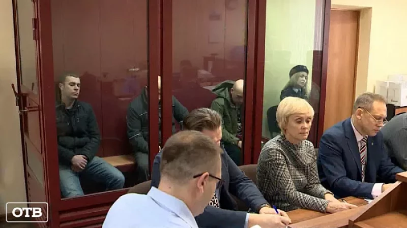 В Екатеринбурге судят реализаторов метилового спирта, которым отравились 44 человека