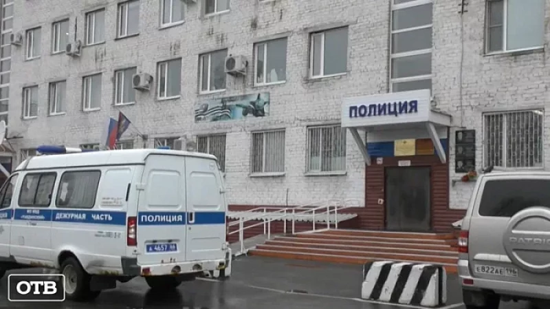 Свердловчанка собственноручно перевела мошенникам через Госуслуги почти 380 тыс. рублей