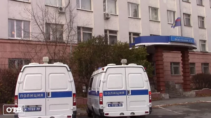 В Нижнем Тагиле полицейские по горячим следам задержали грабителей-рецидивистов