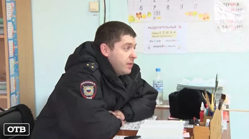 Капитан полиции из Ирбита стал финалистом конкурса «Народный участковый»