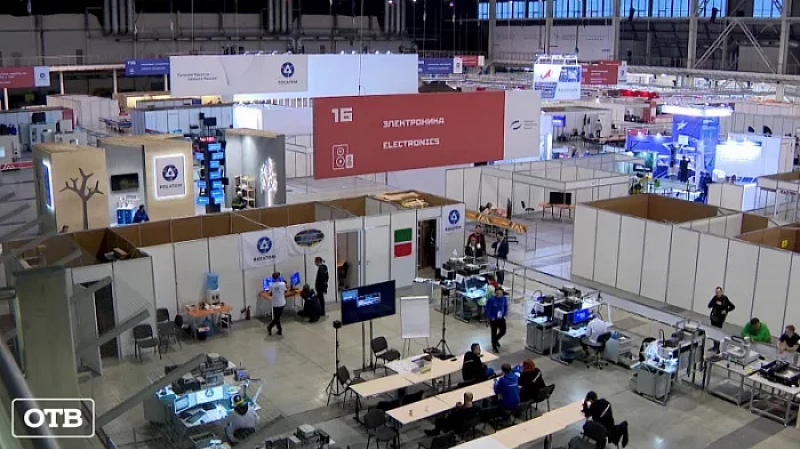 Международный чемпионат высокотехнологичных профессий «Хайтек» и II Кубок по рационализации стартует в Екатеринбурге