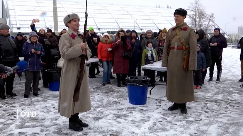 В Екатеринбурге отмечают День народного единства