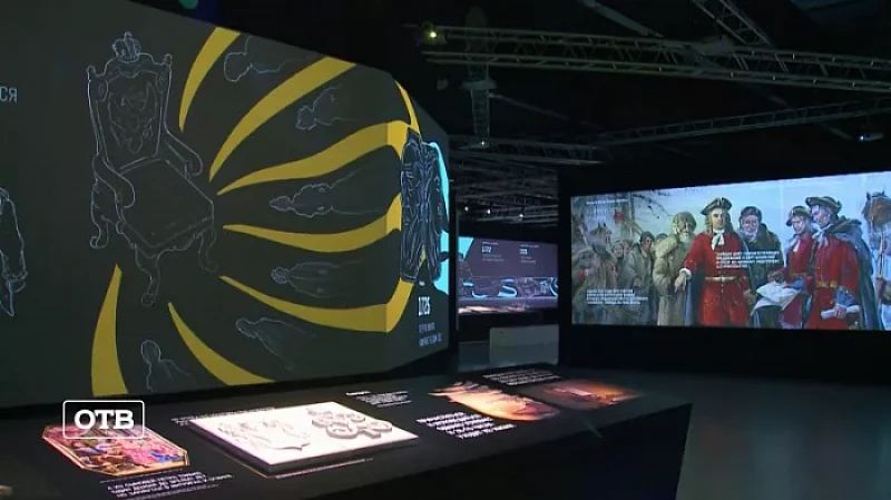 В мультимедийном парке «Россия – моя история» открылась выставка, посвящённая Петру I и Никите Демидову